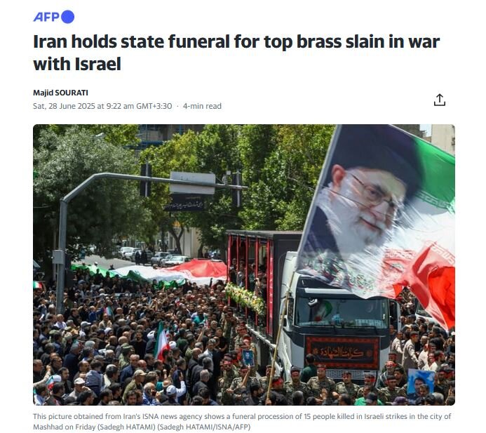 Widespread reflection of the funeral of
