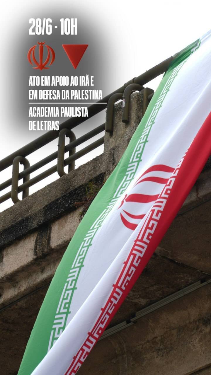 Iran's 2 -meter flag on the historic Sao Paulo Bridge+Pictures