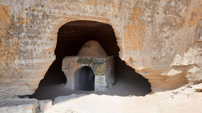 Triple caves