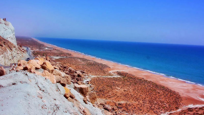 Goiter Gulf