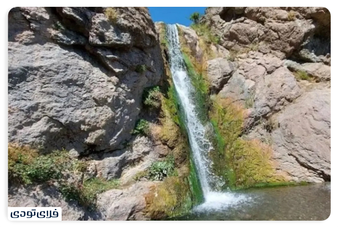 Arabic Dizaj Waterfall