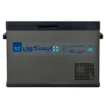 TM-4040-DC Model Refrigerator
