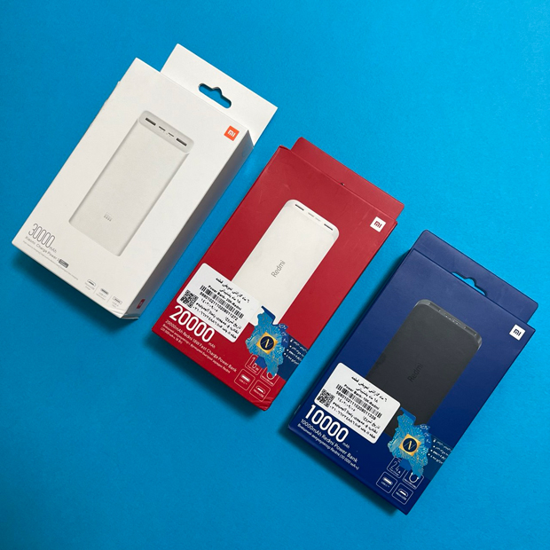 PowerBank Xiaomi