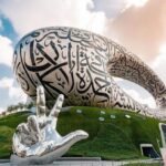 Dubai Future Museum: A journey to the world of technology and amazing innovations