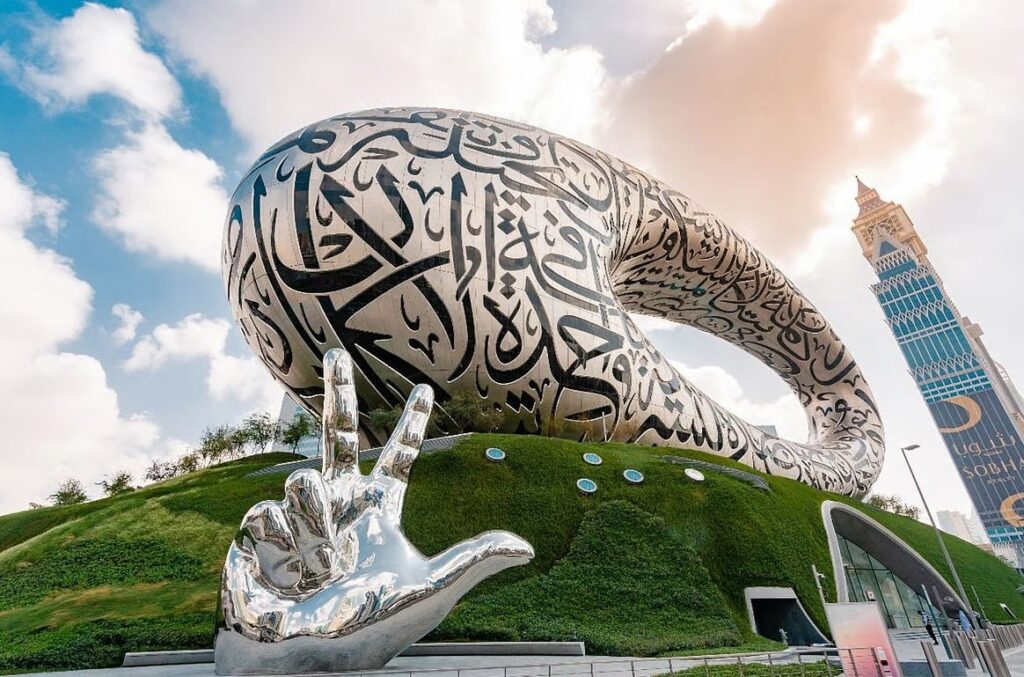 Dubai Future Museum: A journey to the world of technology and amazing innovations