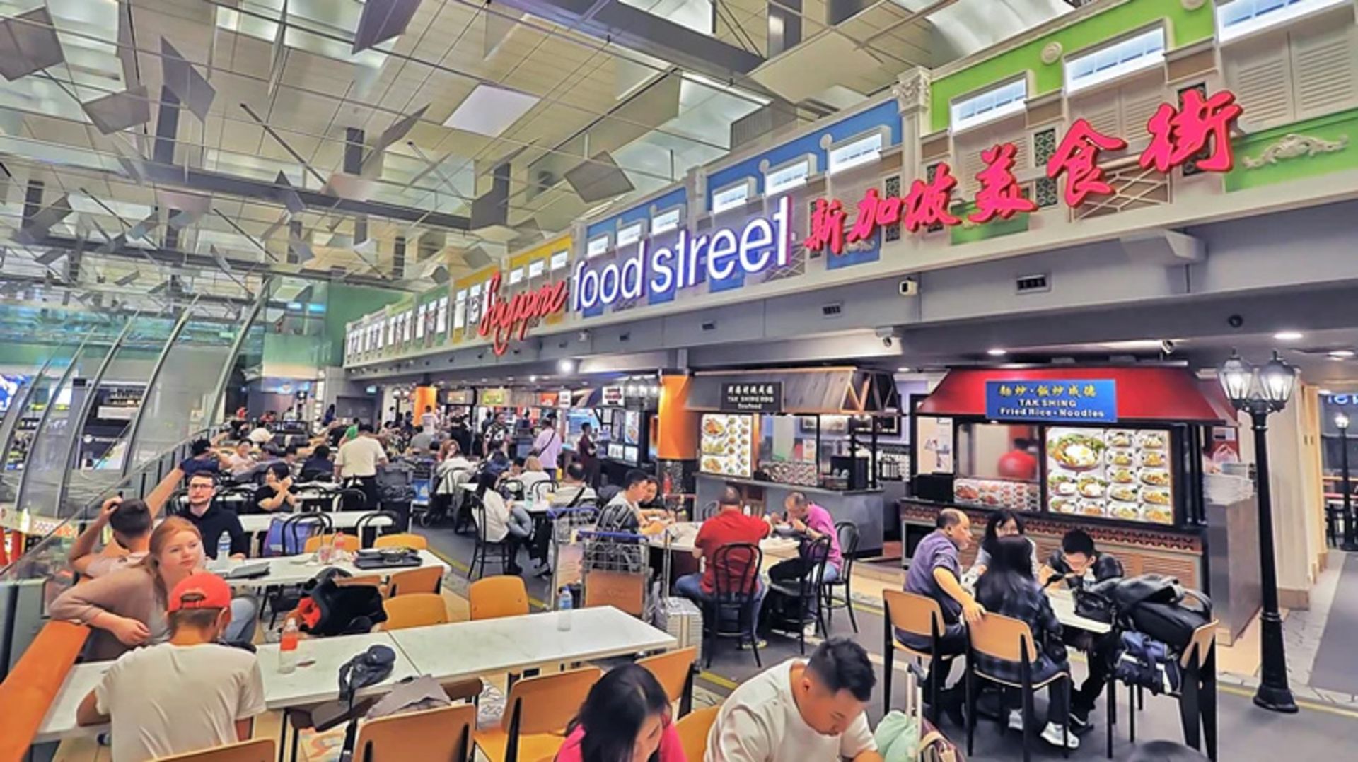 Singapore Chani Airport Restaurants