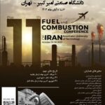 Holding a conference focusing on clean technologies and energy challenges