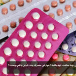 How many hours should the distance between the two tablets? What are the side effects of taking a few tablets?