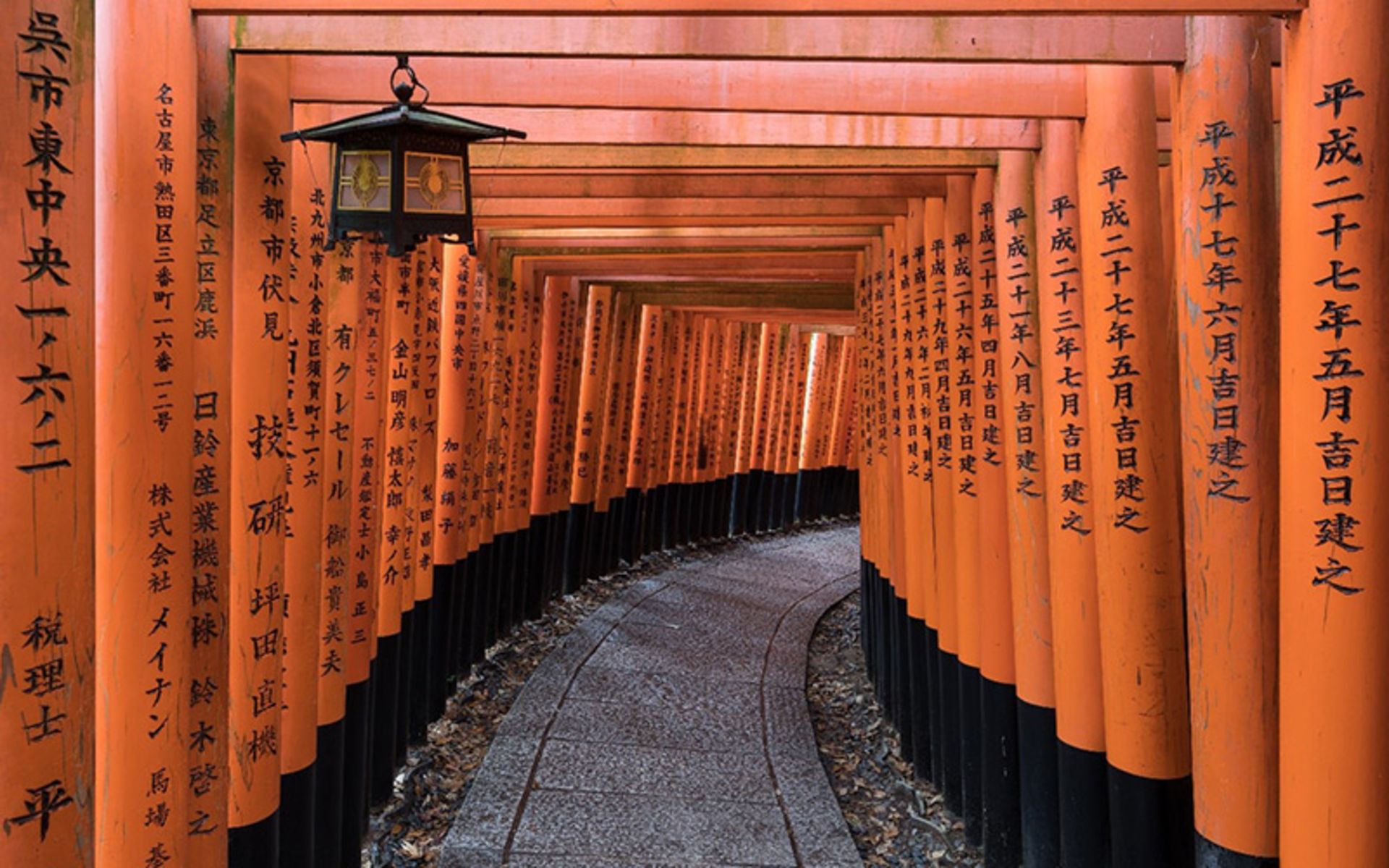 Incarry's orange gates