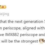 Rumor: The Realme GT 8 Pro will be equipped with a 200 -megapixel periscope camera