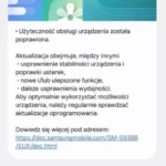 New Galaxy S25 Series update