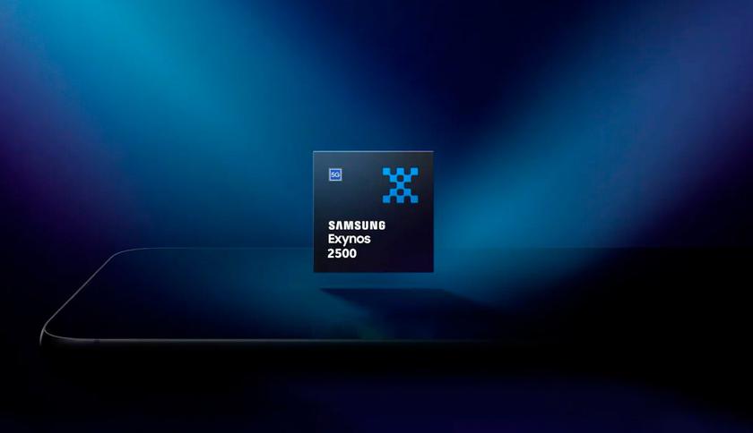 Cancellation of exynos chip production 2600