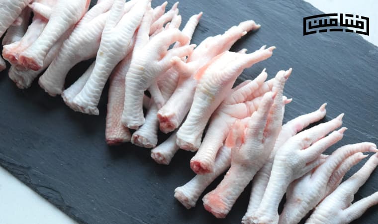 Chicken foot