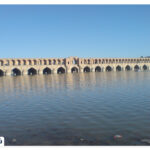 Middle City Bridge