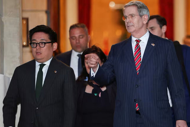 Video/ London Talks and China -US Agreement on Tariffs