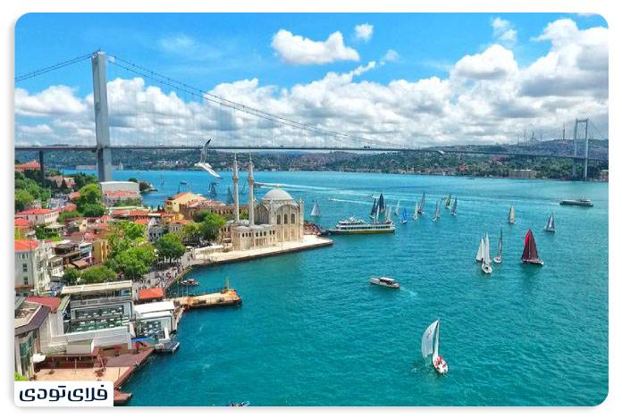 Istanbul from summer destinations