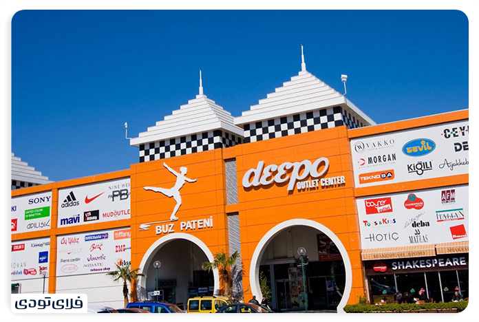 August Late Depot or DEP from Antalya Shopping Centers