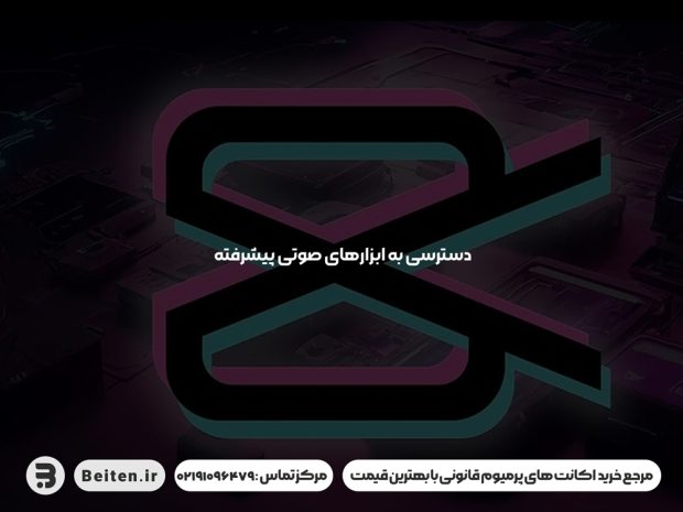 Subscribe to Copt Cut
