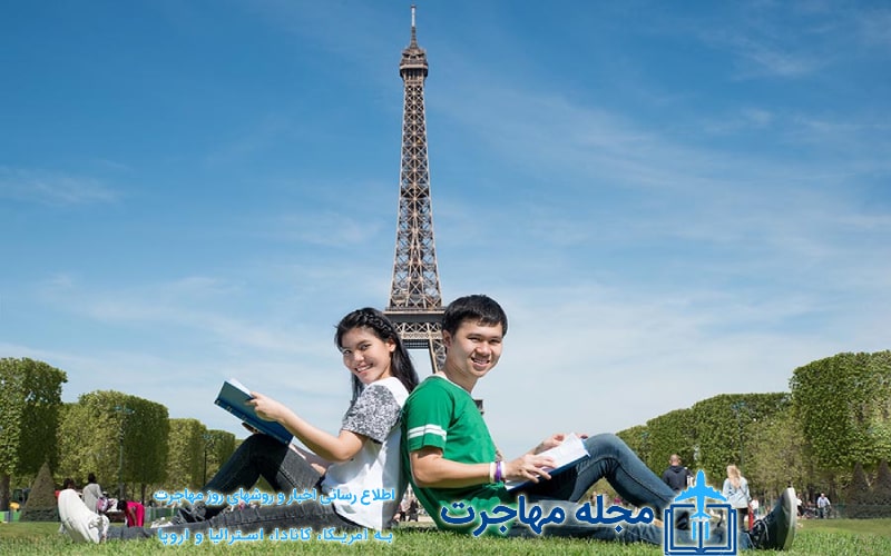 Immigration Photo to France through a Study Visa