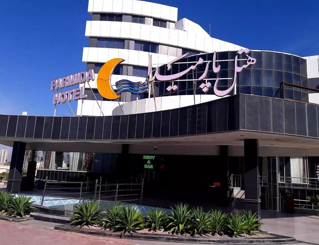 Parmida Hotel