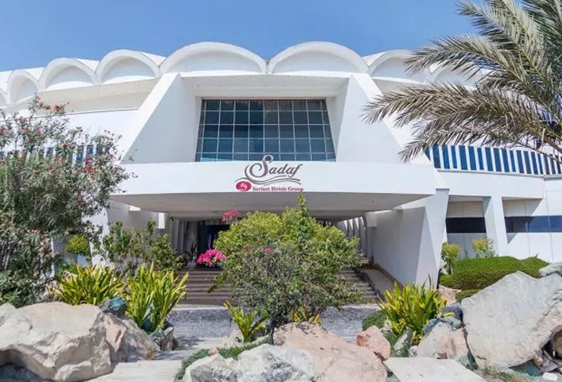 Shell Hotel