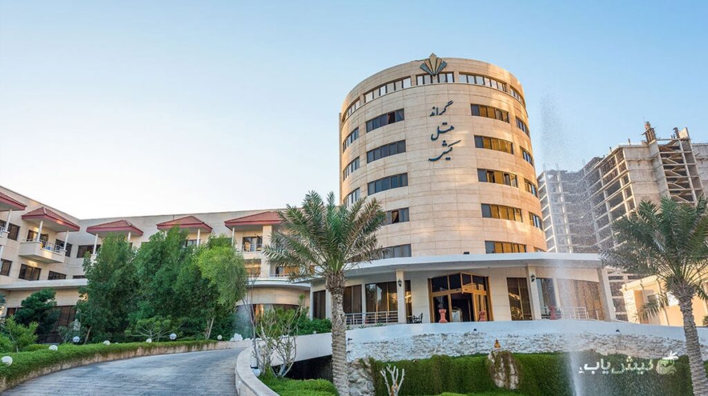 Grand Hotel