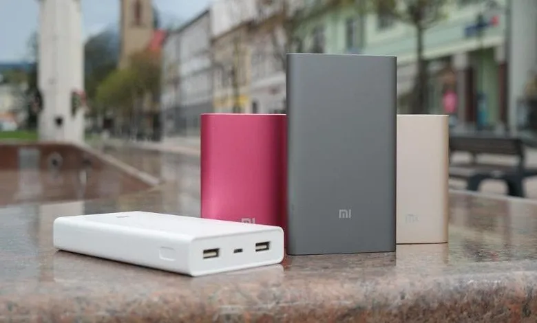 Best PowerBank