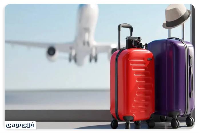The right to receive alternative flight