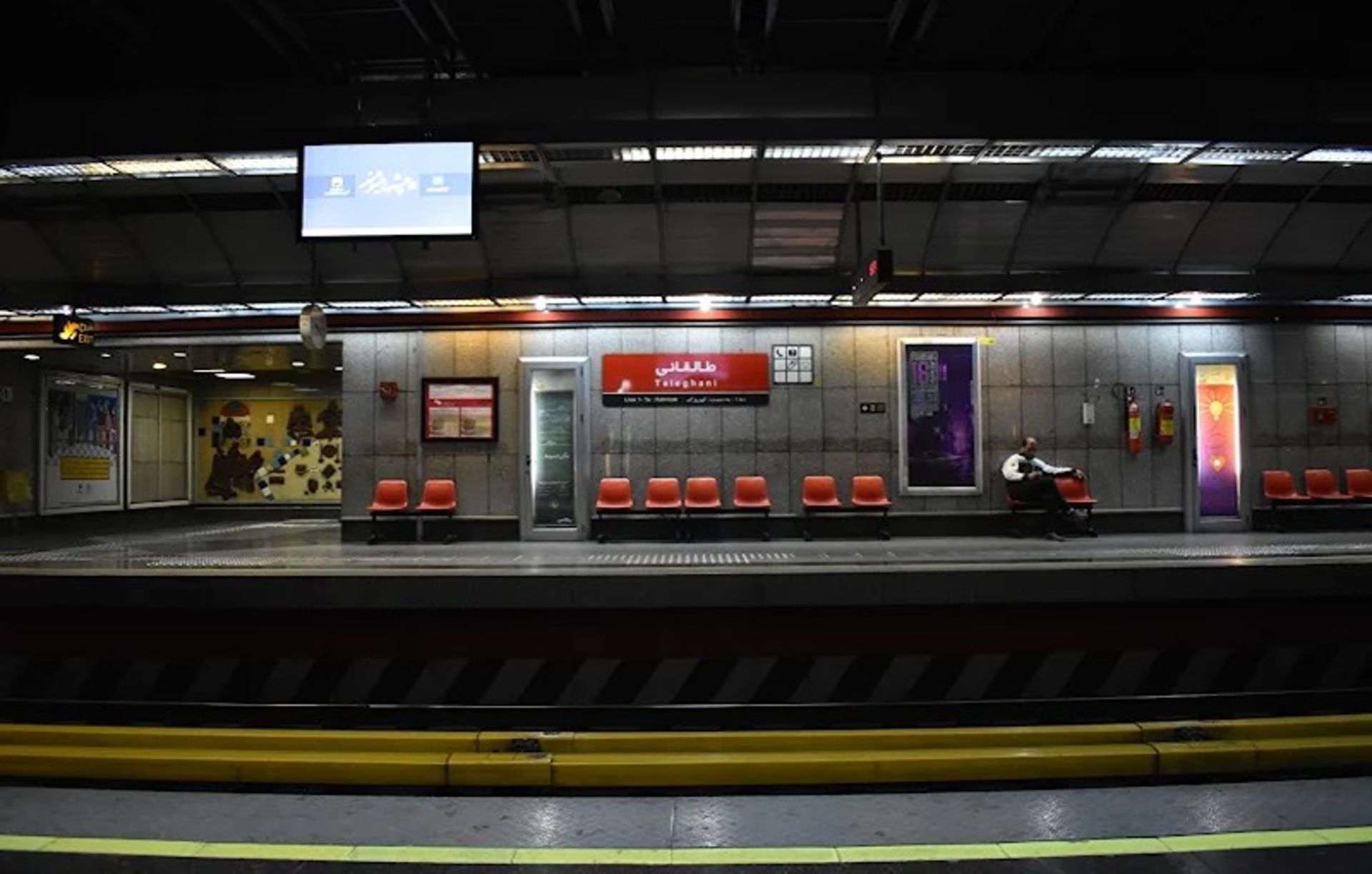 Taleghani Station's ierior