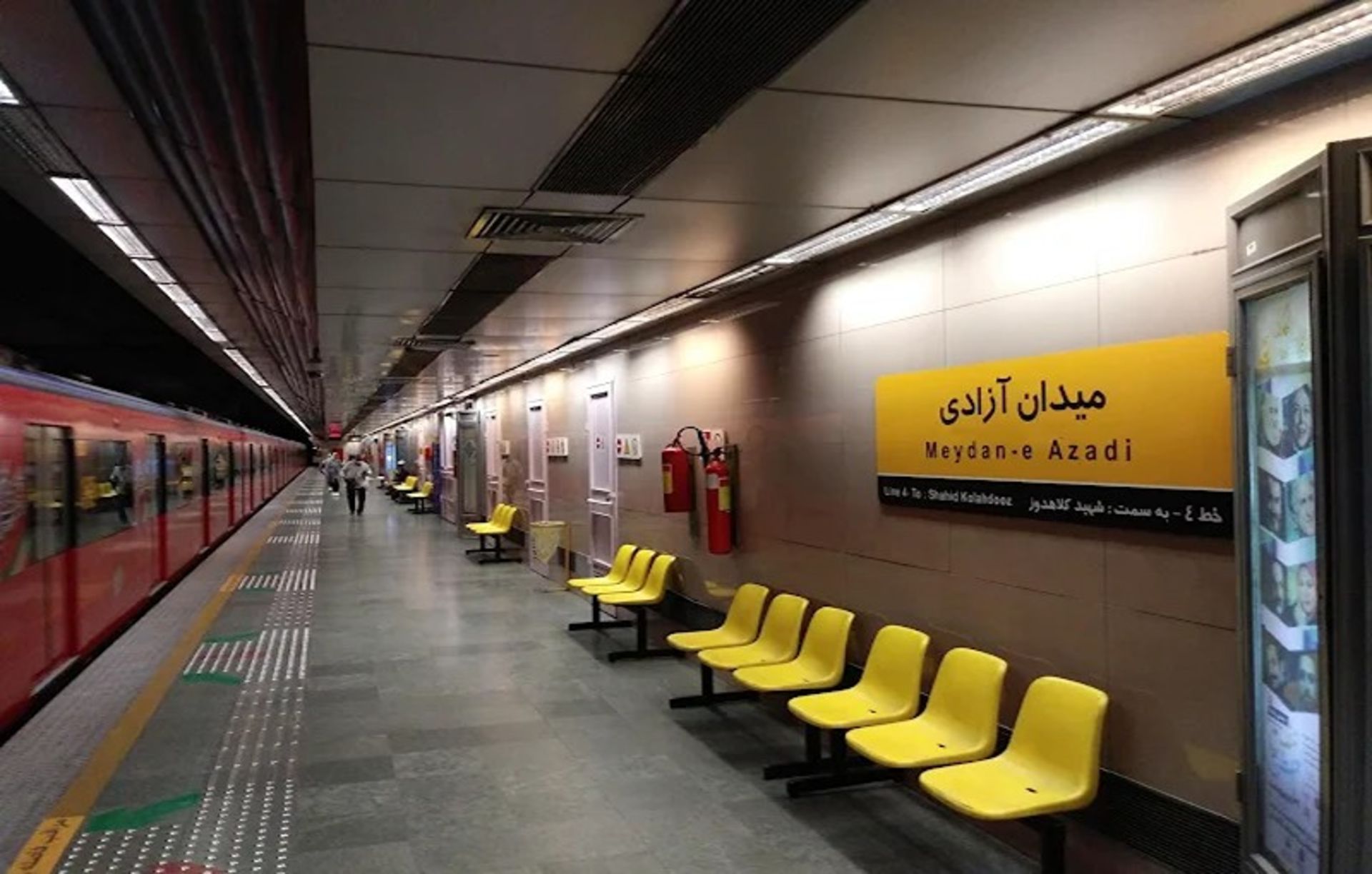 The ierior space of the Freedom Metro Station 