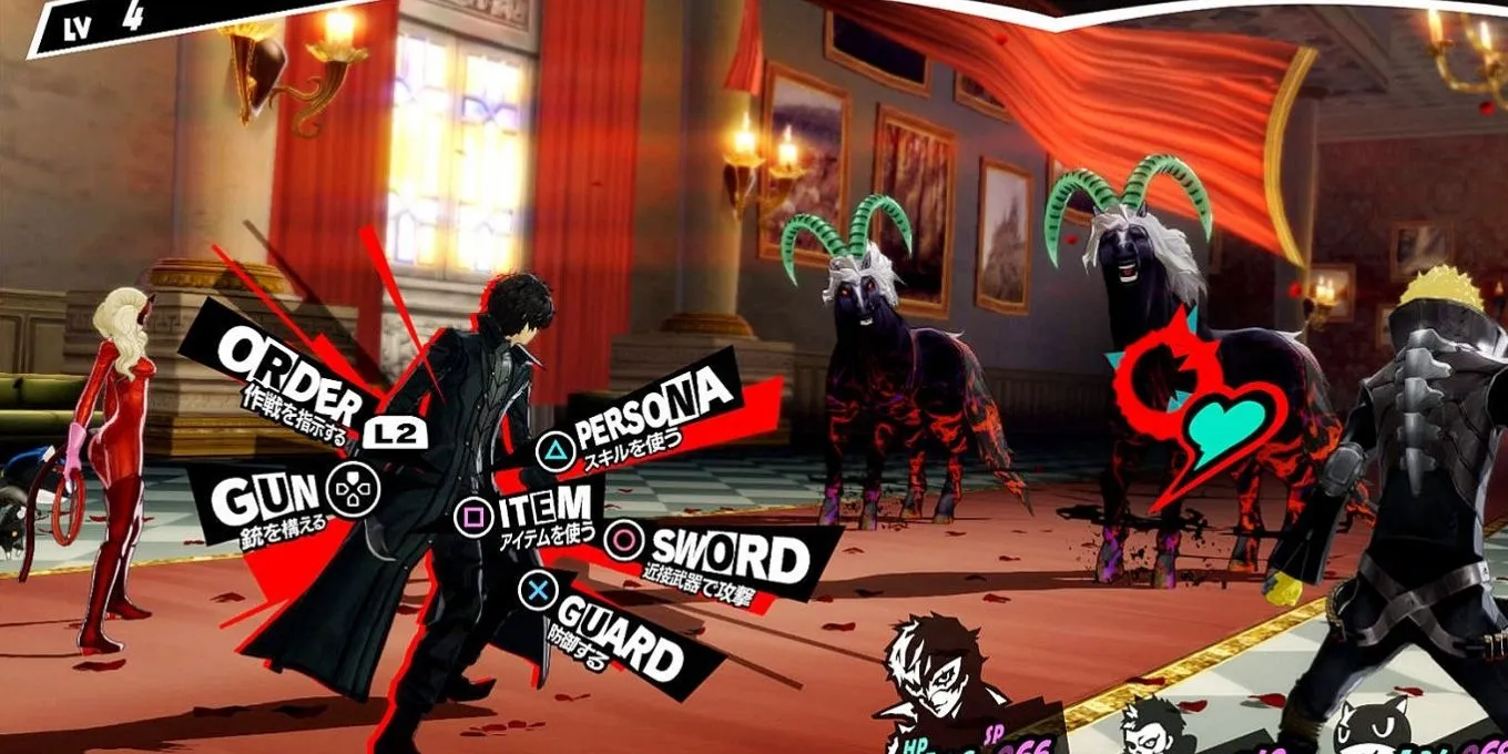Persona 5 Royal
