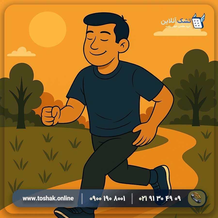 Exercise for a comfortable night's sleep