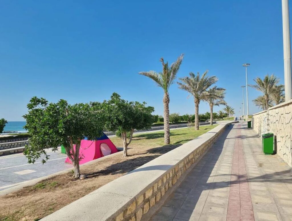 Qeshm Sunshine Park