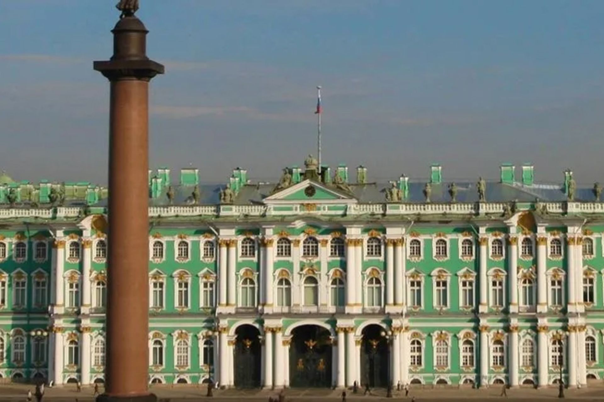Exterior of the Russian Armitage Museum