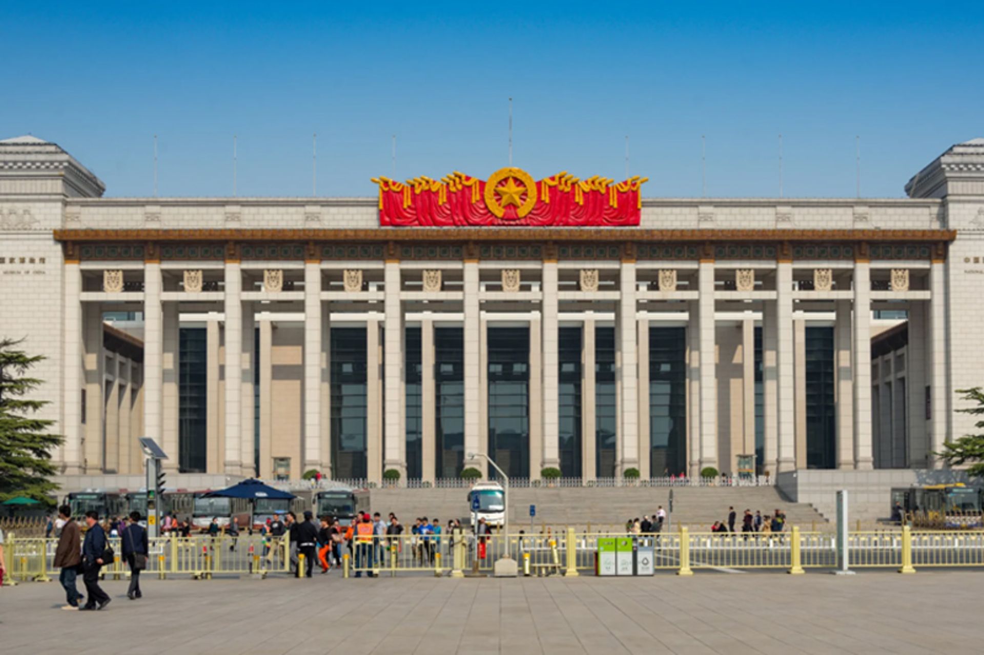 Exterior of the China National Museum building