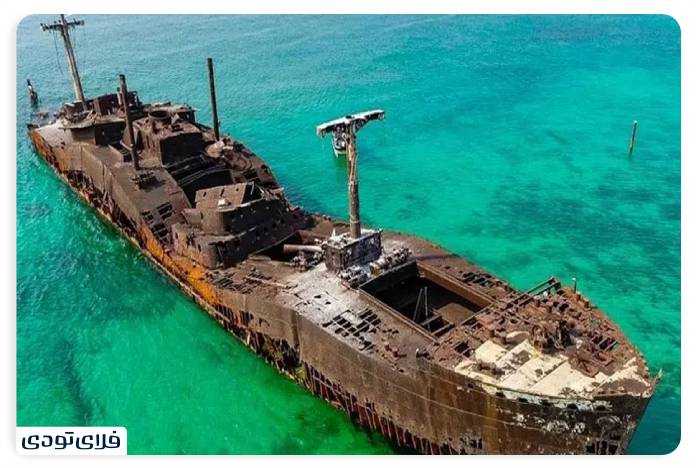 Kish Greek ship Kish Greek ship