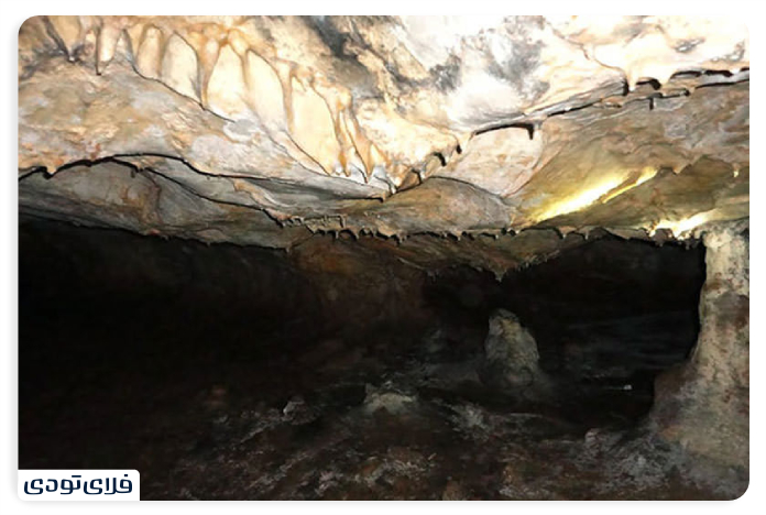 Dogjan Cave