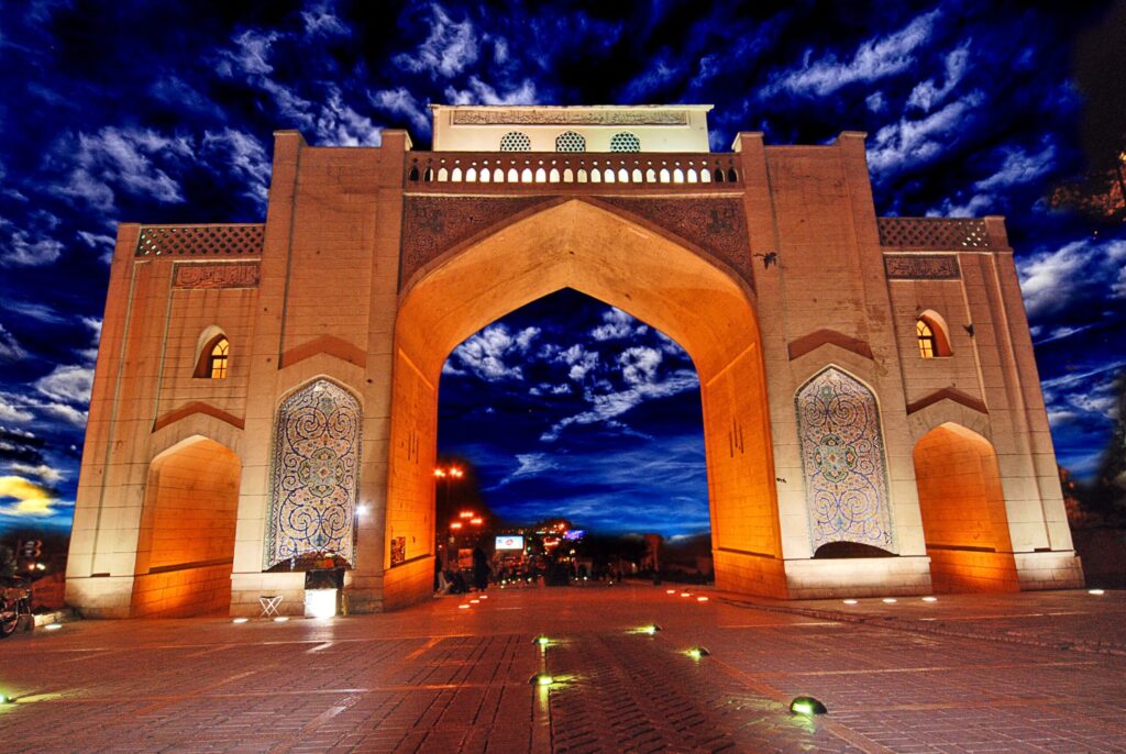 The Gate of the Quran Shiraz