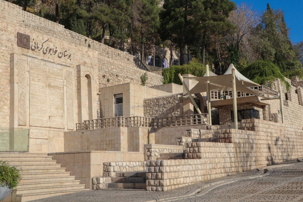 Kermani's tomb