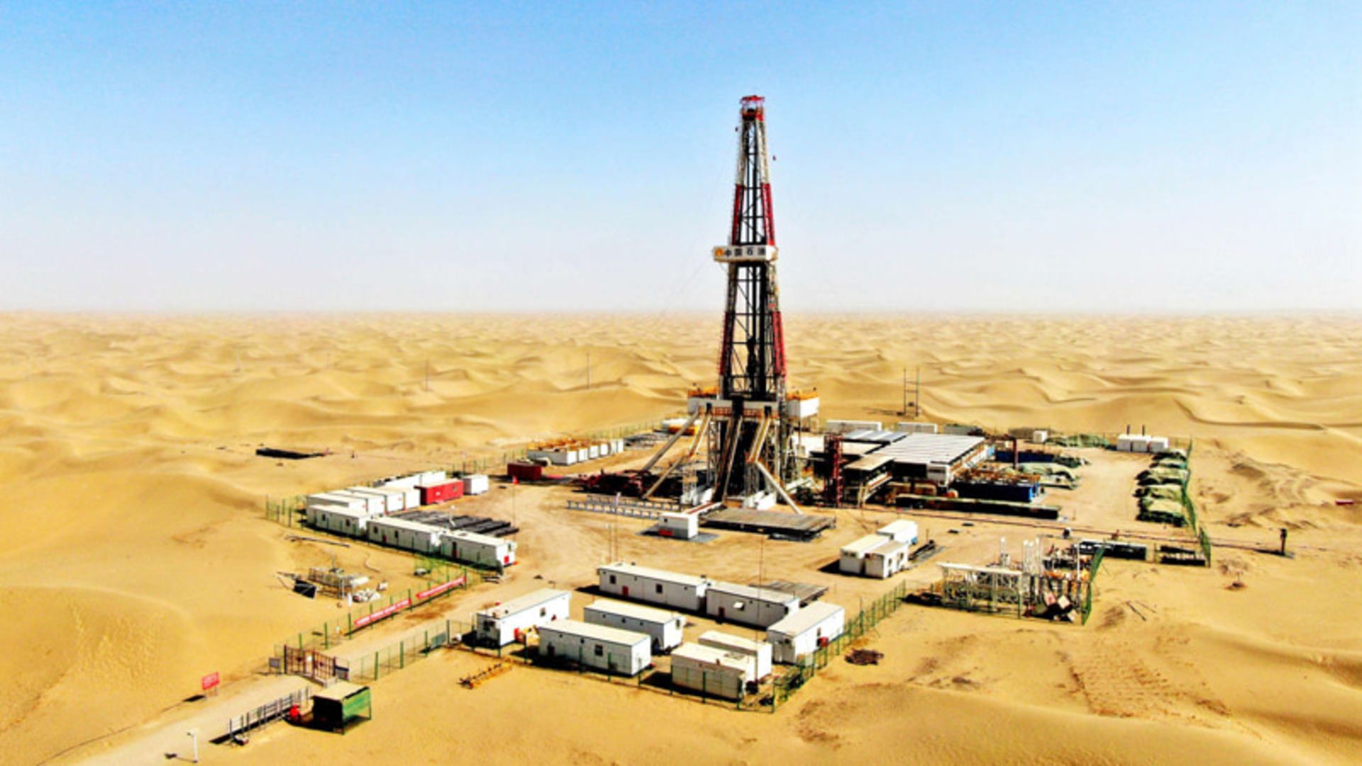 Aerial Photo of Digging Wells in Tarim Basin