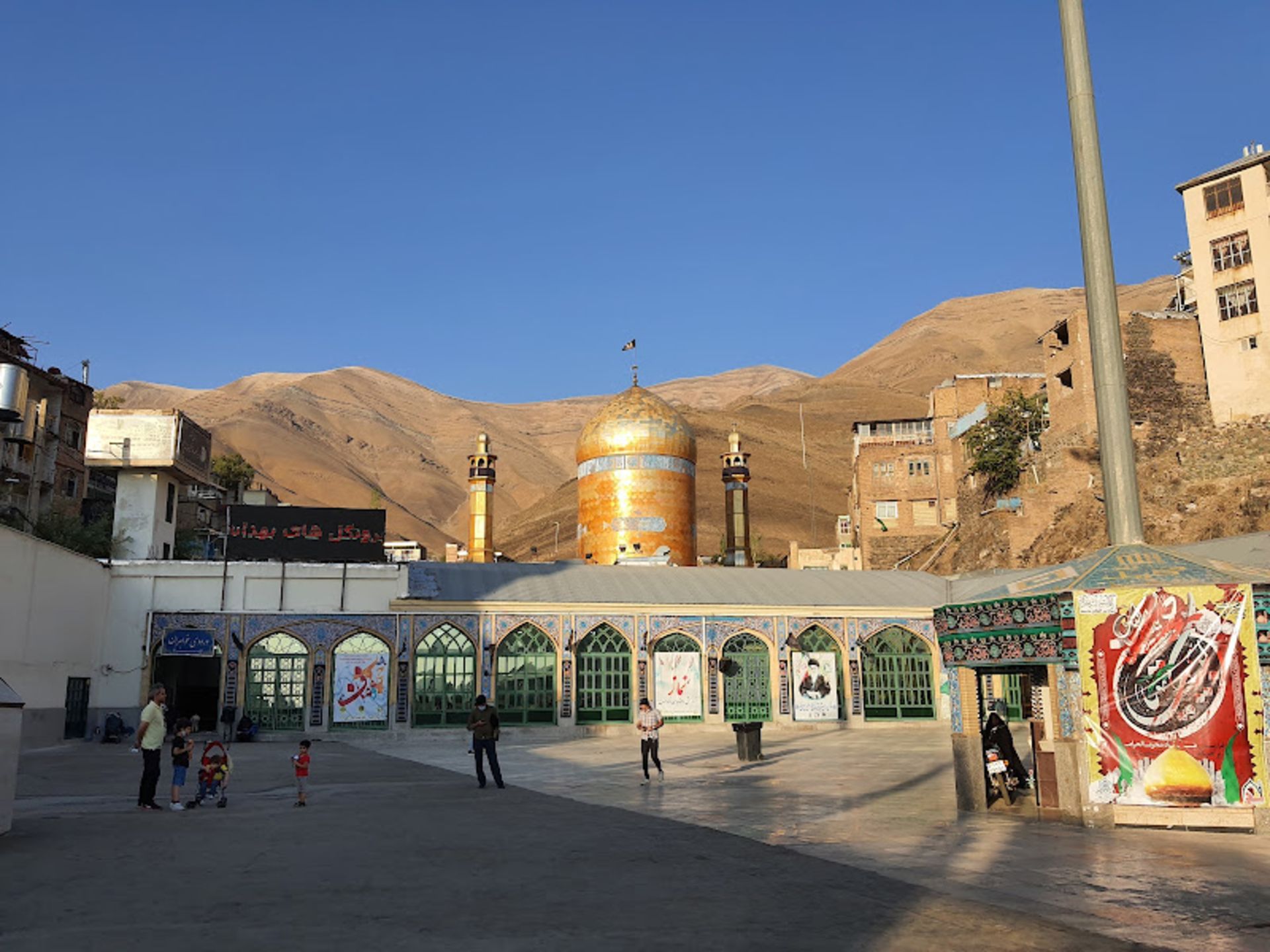 The courtyard of Imamzadeh Davood with Golden Dome