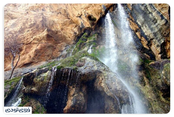 Isfahan Lanjan King Lalak Lanjan Falls