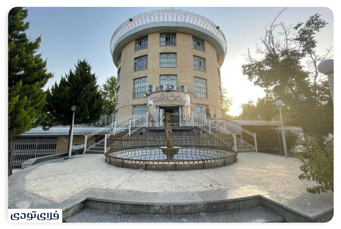 Isfahan Lanjan Negin Zayandehrood Baghdaran Apartme Hotel
