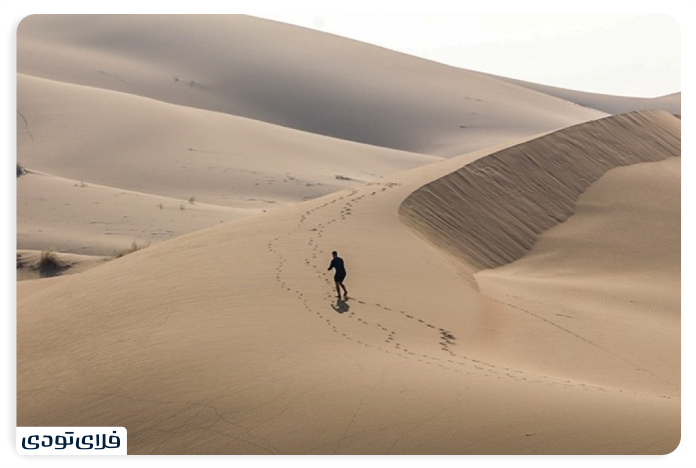 Abu Gavir Desert from the sights of Dehloran