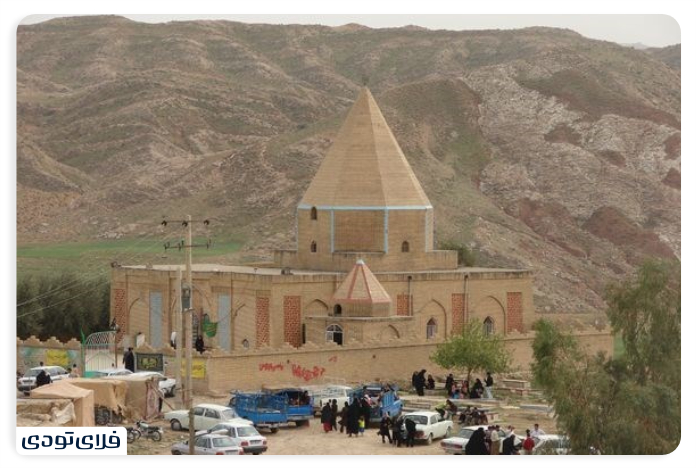 Knowledge of the city of Dehloran