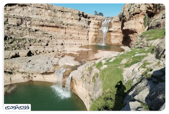 Abtaf Falls