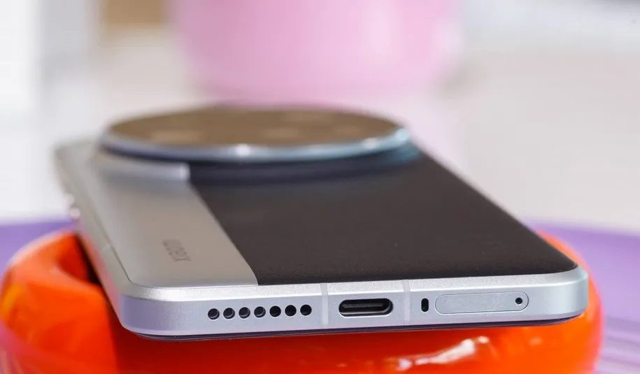 Xiaomi Speaker 15 Ultra