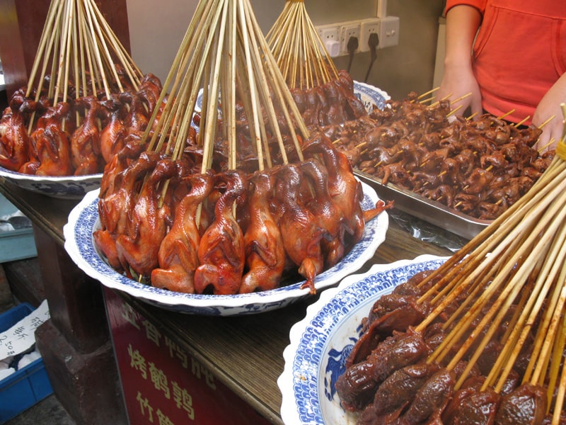 A grilled street or full pigeon