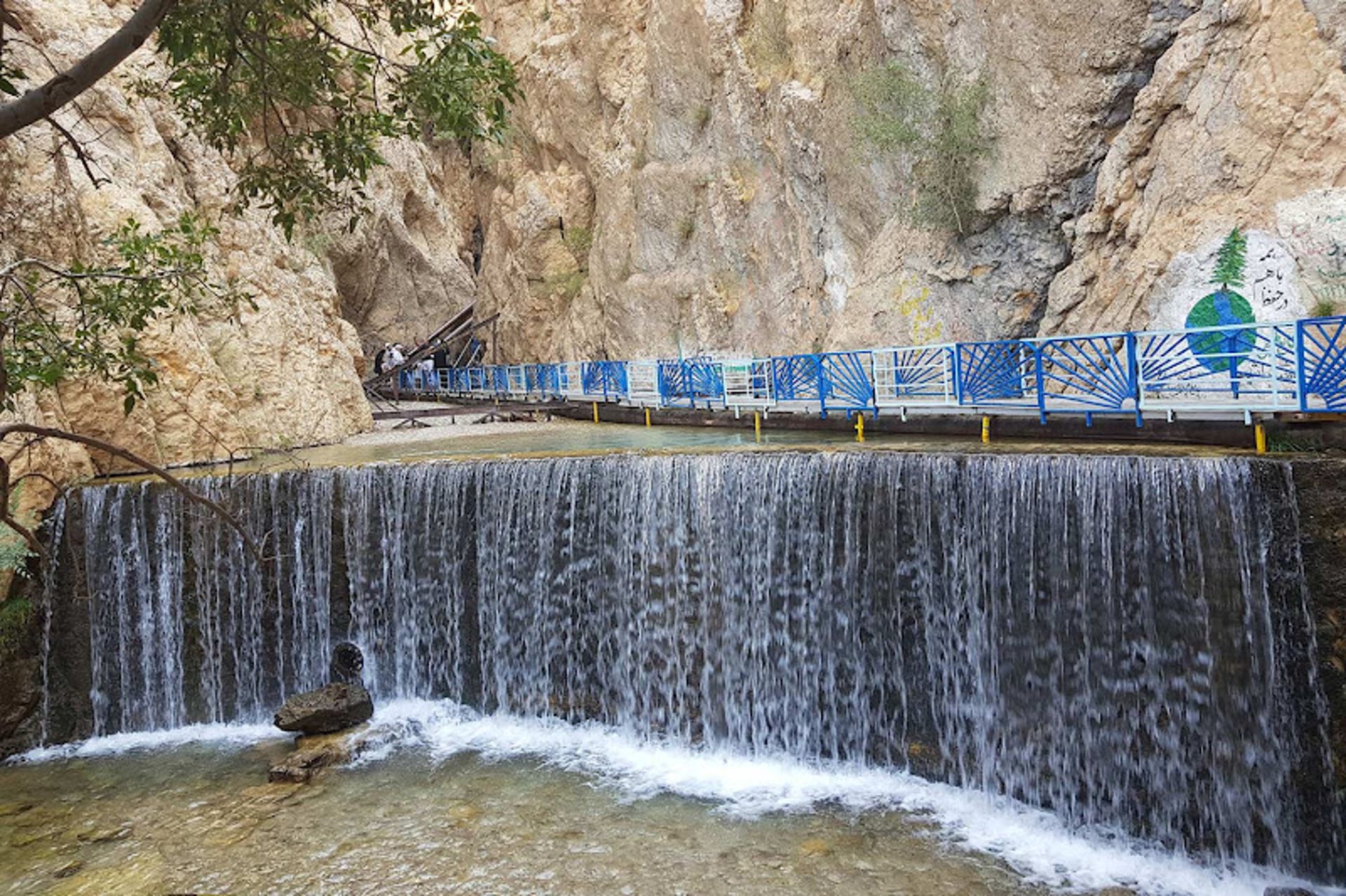 Yasuj waterfall with beautiful nature