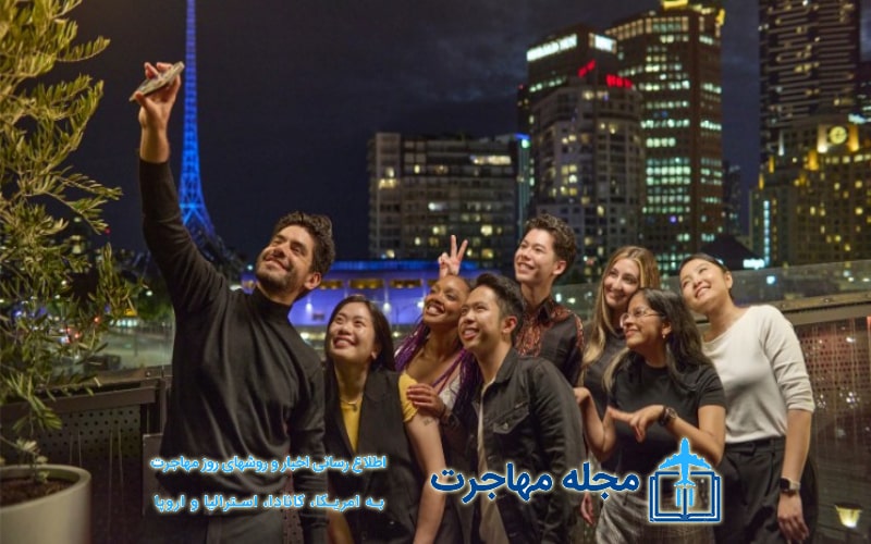 Melbourne city photo to study in Australia